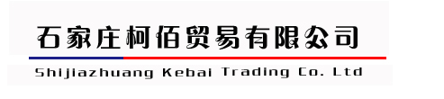 上海維翰光電科技有限公司